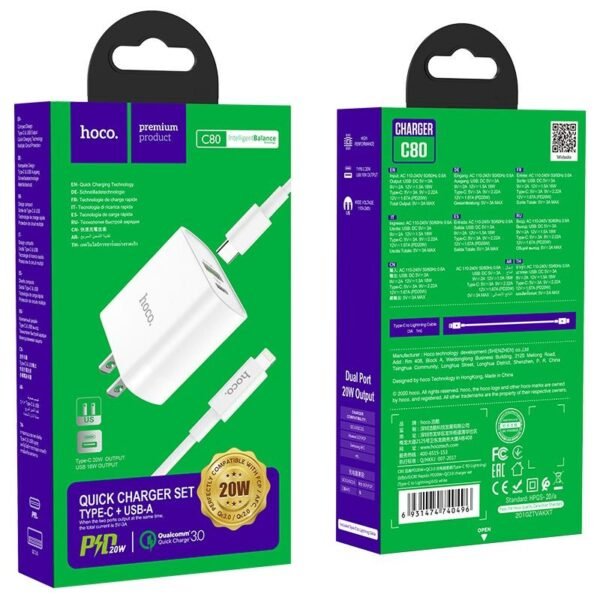 HOCO CARGADOR 20W DOBLE PUERTO CON CABLE