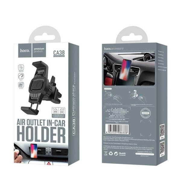 HOCO SOPORTE PARA AUTO ENGANCHADO PARA AIRE ACONDICIONADO 2