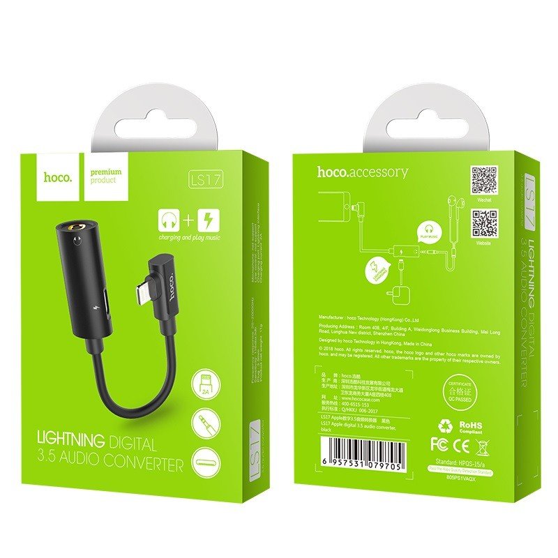 HOCO ADAPTADOR LIGHTNING/ AUX/ LIGHTNING REMATE