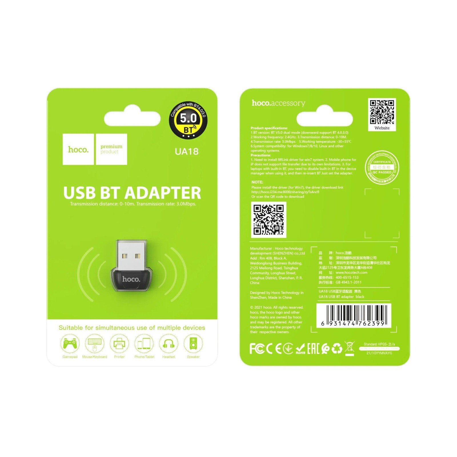 HOCO ADAPTADOR BLUETOOTH 5.0 PARA COMPUTADORA REMATE