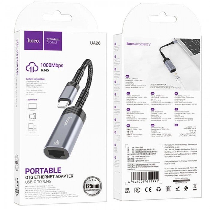 HOCO ADAPTADOR TIPO C A ETHERNET REMATE